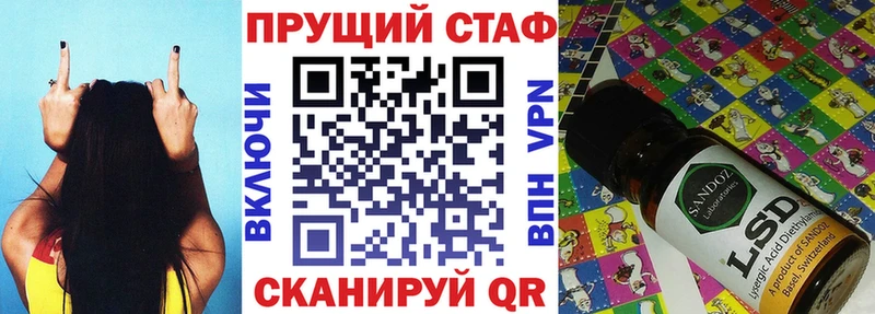  КОКАИН Набережные Челны