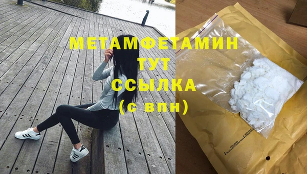 хмурый Каменск-Шахтинский