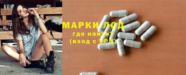 хмурый Каменск-Шахтинский