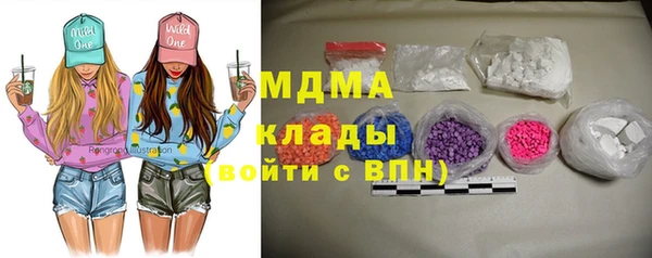 хмурый Каменск-Шахтинский