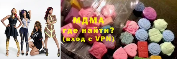 spice Каменка
