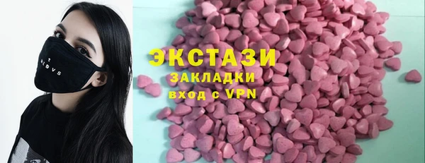 spice Каменка
