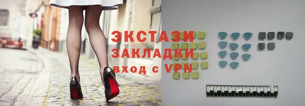 spice Каменка