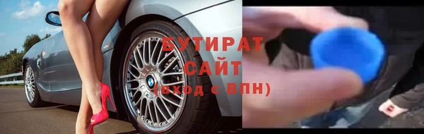 spice Каменка