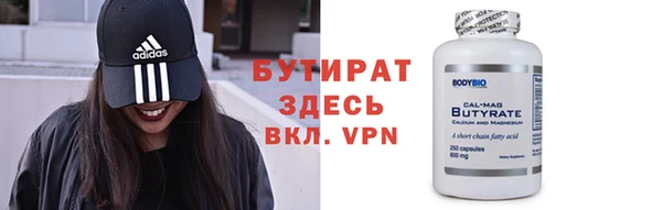 хмурый Каменск-Шахтинский