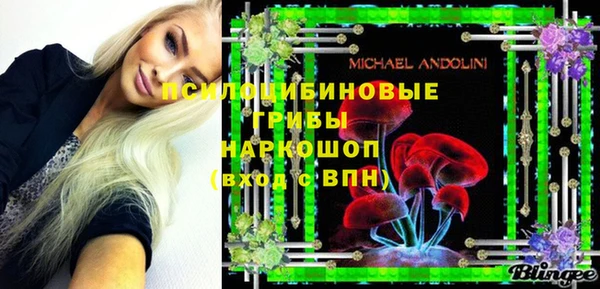 хмурый Каменск-Шахтинский