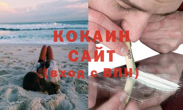 хмурый Каменск-Шахтинский