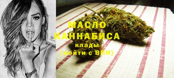 хмурый Каменск-Шахтинский