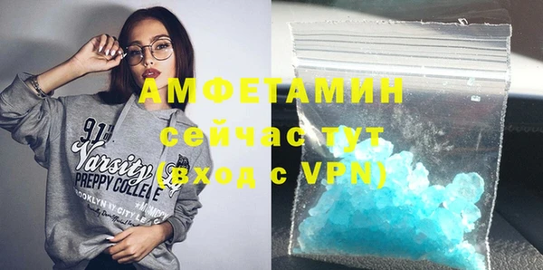 хмурый Каменск-Шахтинский
