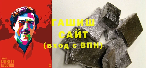 хмурый Каменск-Шахтинский