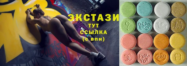 хмурый Каменск-Шахтинский