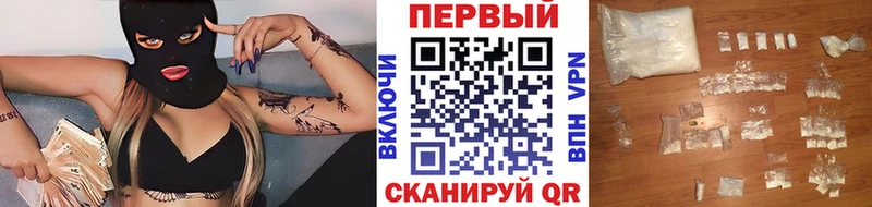 Метамфетамин Methamphetamine  Купить где  Набережные Челны 