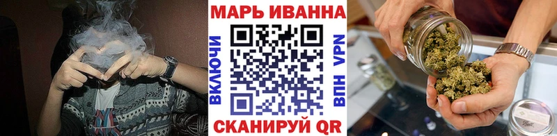 Бошки марихуана гибрид  Купить  Набережные Челны 