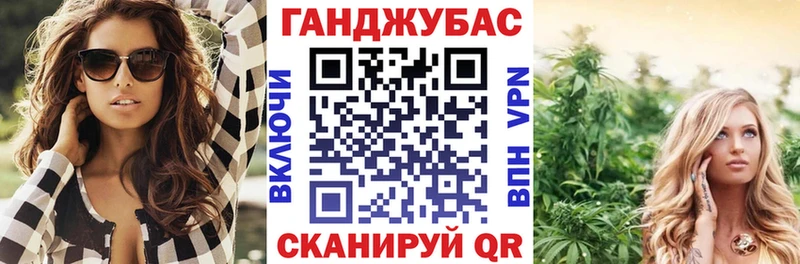 Шишки марихуана марихуана Набережные Челны